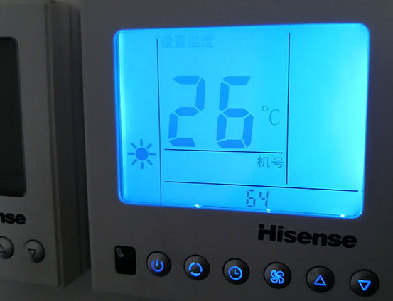 老城海信中央空调维修电话在哪里找