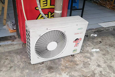 老城空调突然不制冷只吹自然风怎么办？